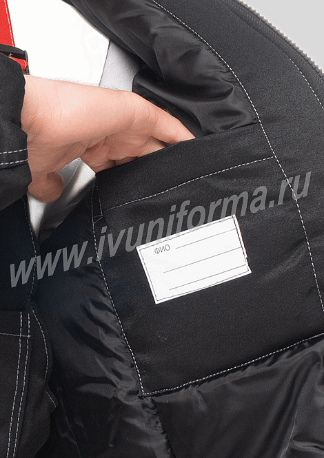 Костюм рабочий мужской арт. Р-02-74-ГР